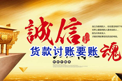 民间借贷败诉后律师费、担保费是否需退还？